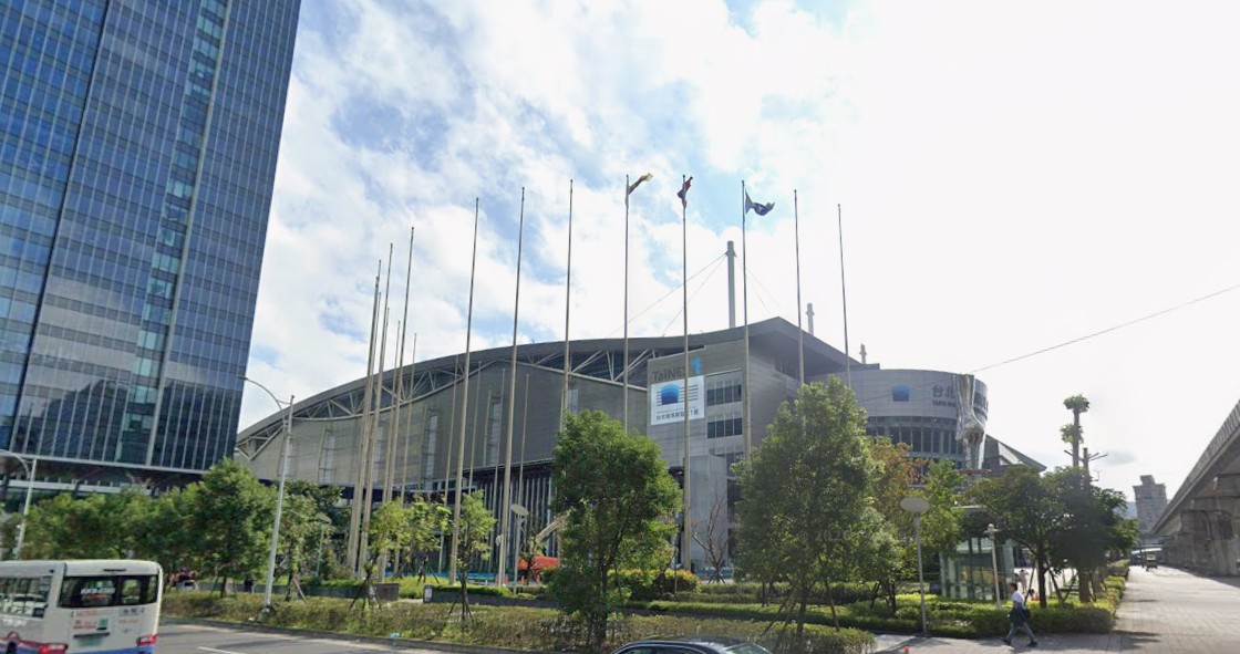 南港展覽館一館場館外觀